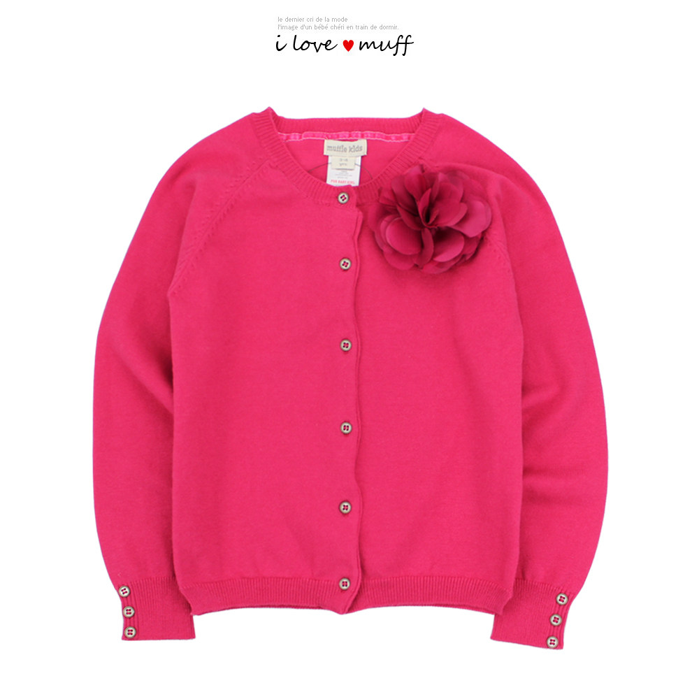 Pull fille - Ref 2103750 Image 5