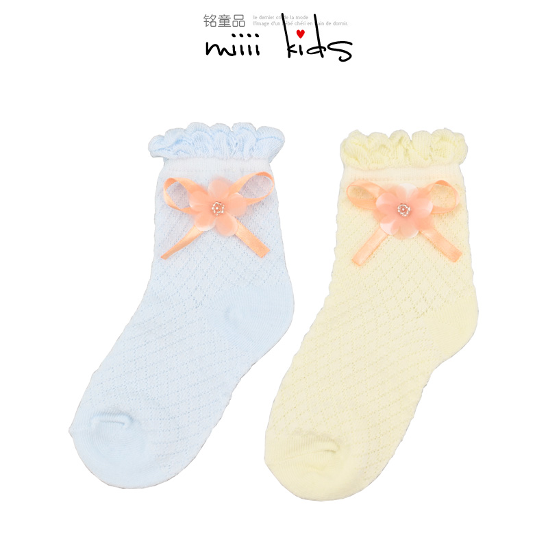 Chaussettes enfant - Ref 2106465 Image 9