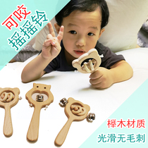 Baby baby grip practice puzzle Enlightenment beech wood rattle hand grip safety gnaw toy hand rattle