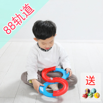 Concentration training toys educational eight-character 88 track ball equipment balance hand-eye coordination childrens exercise attention