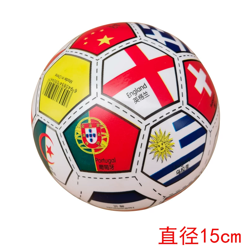 Inflatable elastic toy for gym