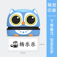 【B10】 Симпатичное питомец