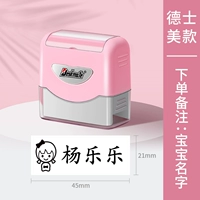 【B18】 Импортированный налоговый американский порошок