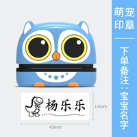 【B2】 Симпатичное питомец