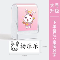 【B14】 Обновление