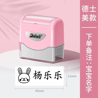 【B14】 Импортированный налоговый американский порошок