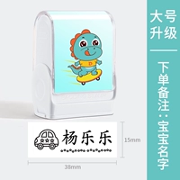 【B4】 Обновление