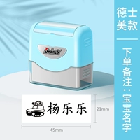 【B10】 Импортированный налоговый синий