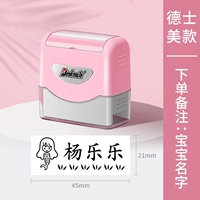 【B17】 Импортированный налоговый американский порошок