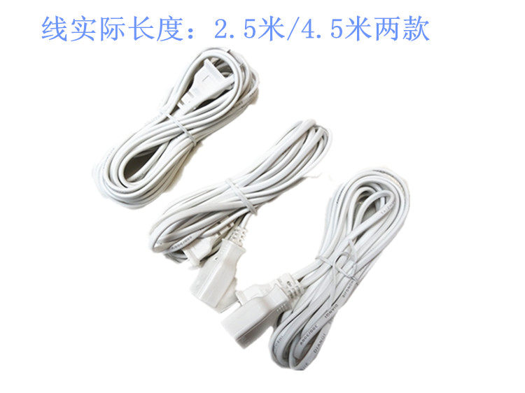 Prolongateur USB - Ref 433707 Image 6