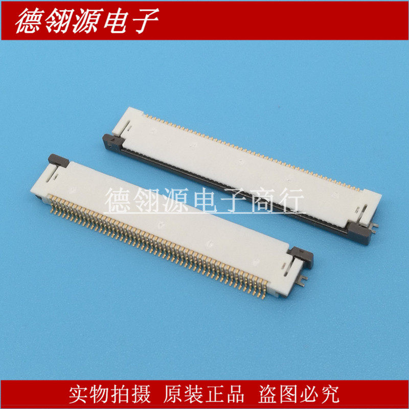 54104-5031 541045031 0.5mm间距50pin抽屉上接 molex正品连接器