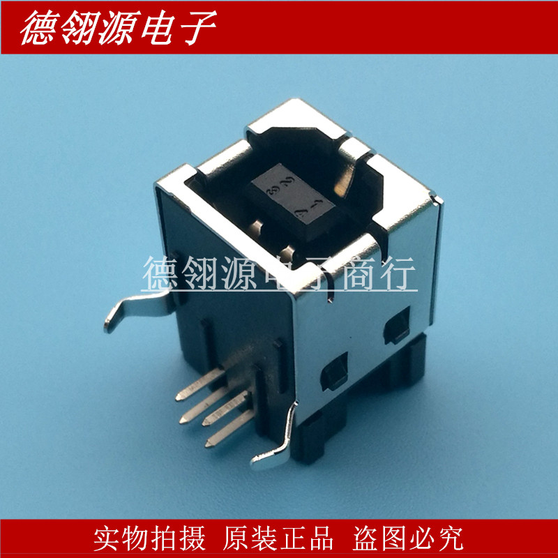292304-1 USB 2.0 B型插座 TE泰科全新原装连接器