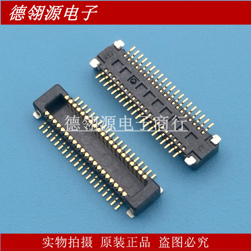 55650-0488 556500488 0.5MM间距40pin公座 molex原装正品连接器