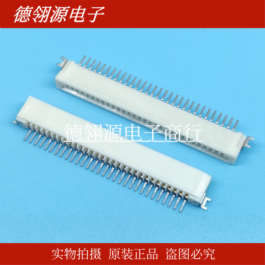 52852-3070 528523070 原装连接器 1.0mm间距 30pin 无锁下接触