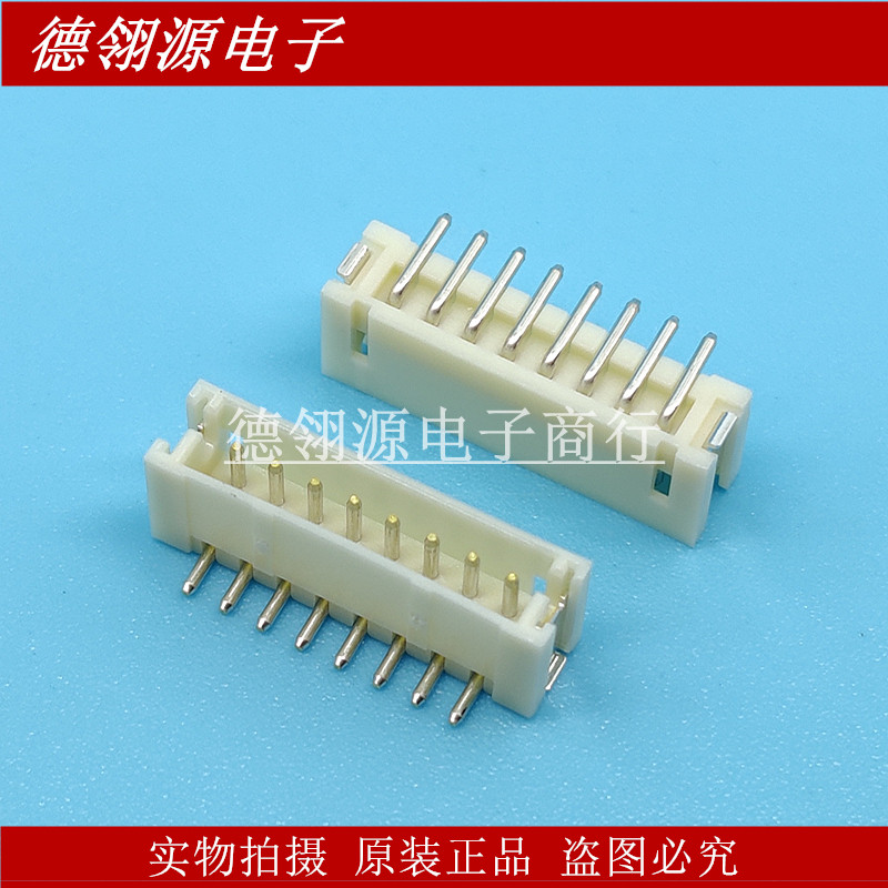 B8B-ZR-SM4-TF(LF)(SN) 1.5mm间距 8pin 立式针座 JST原装连接器