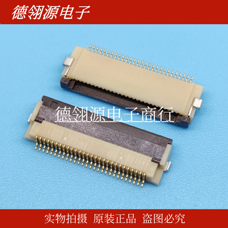 FH12-28S-0.5SH 0.5mm间距28pin翻盖下接 HRS广濑全新原装连接器