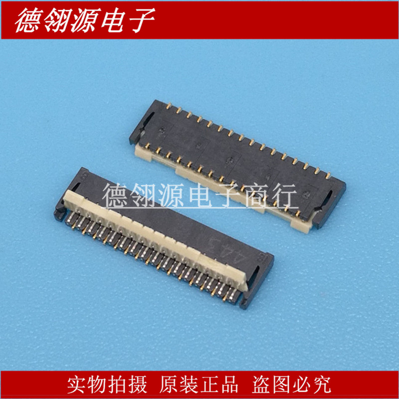 AYF333135 0.3mm间距31pin翻盖后锁上下接触 FPC连接器 全新原装