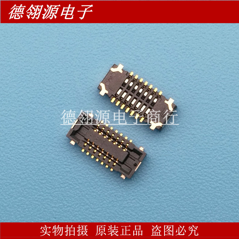 AXE514124 AXE514127 0.4mm间距14pin母座 全新原装连接器