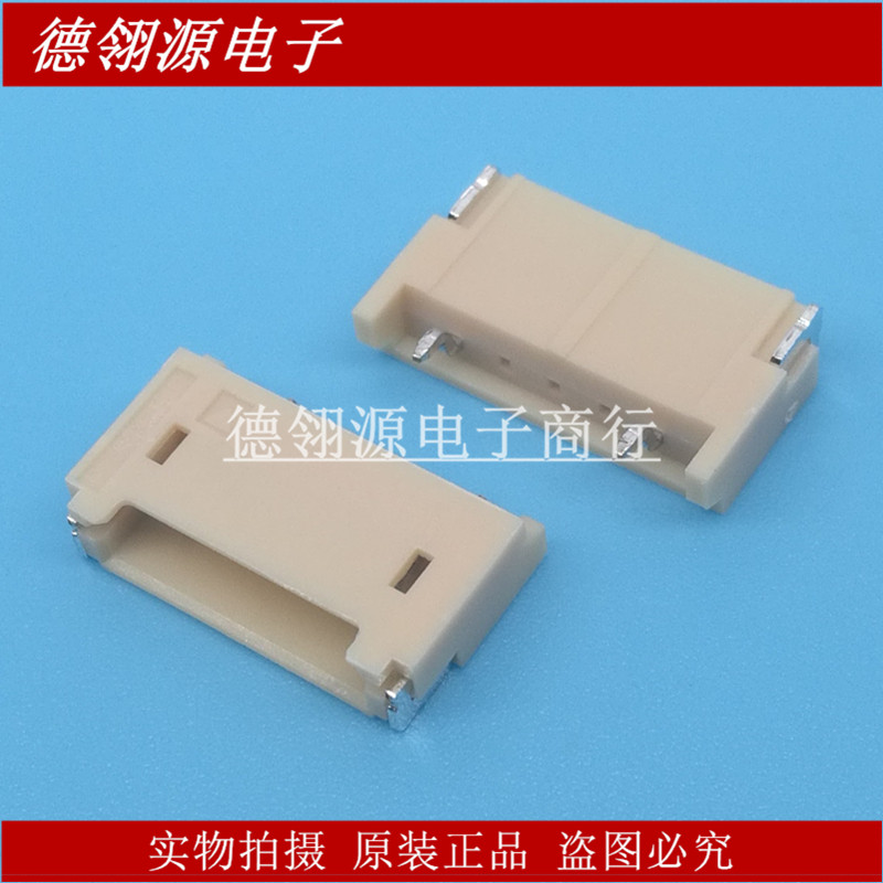 SM02(8.0)B-BHS-1-TB(LF)(SN) 8.0mm间距2pin 全新原装连接器现货