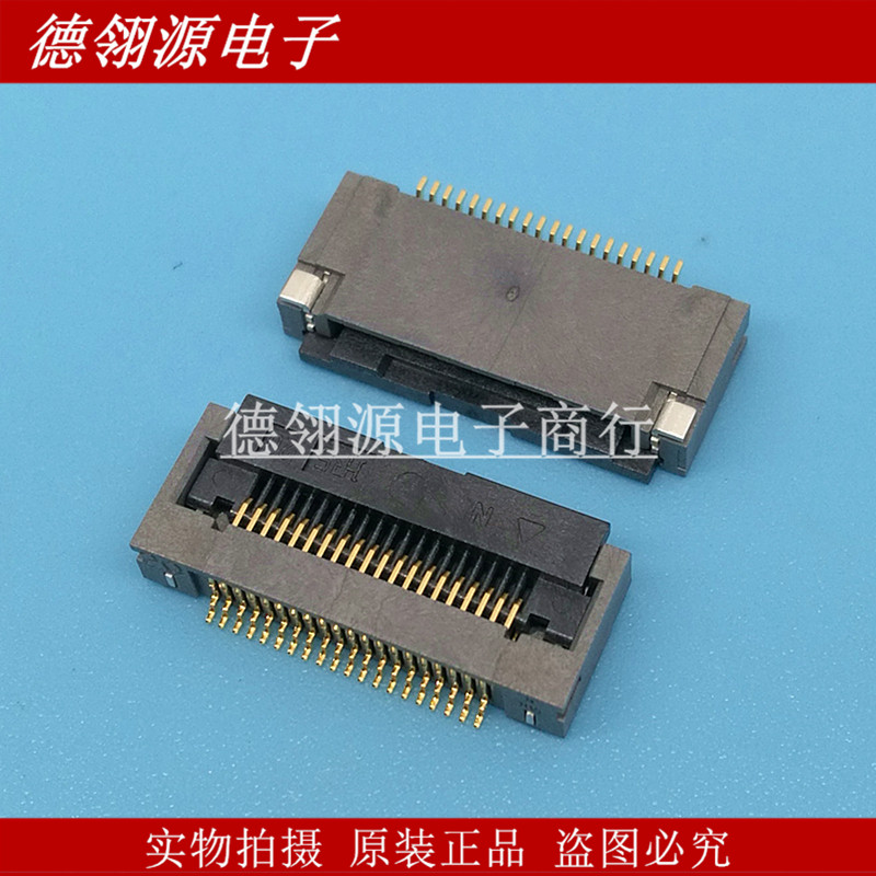 FH28D-20S-0.5SH 0.5mm间距 20pin 翻盖下接 HRS广濑原装连接器