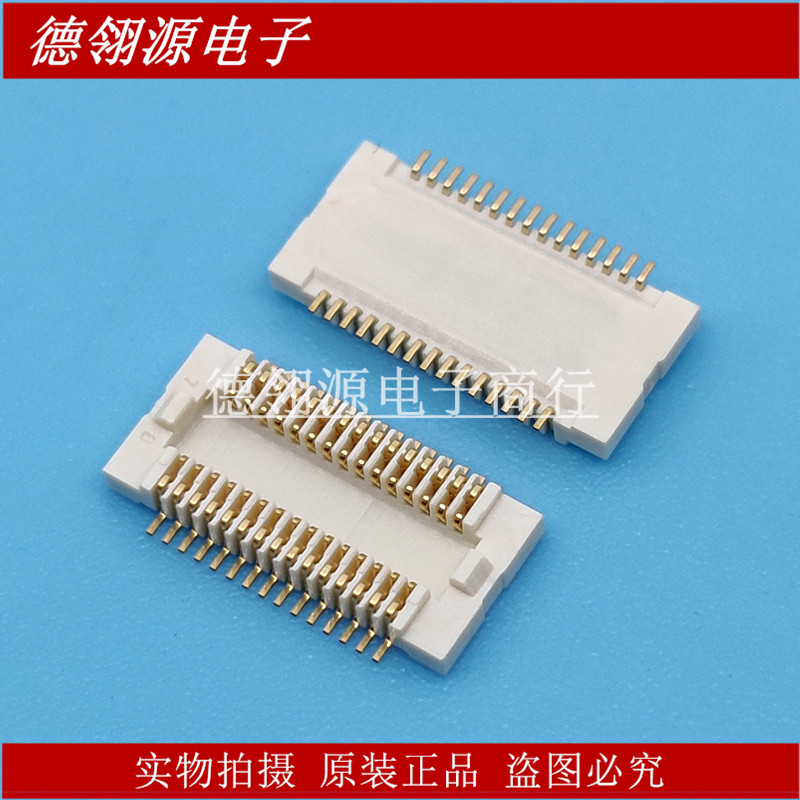 AXK5F30347YG 0.5mm间距30pin母座 全新原装连接器