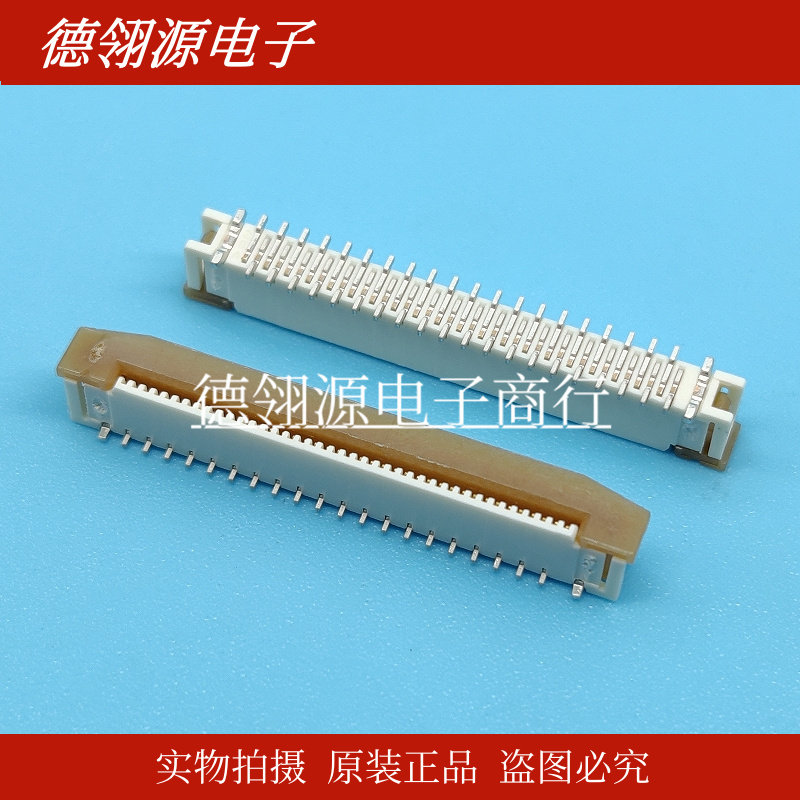 52559-4052 525594052 0.5mm间距40pin滑锁立贴 MOLEX原装连接器