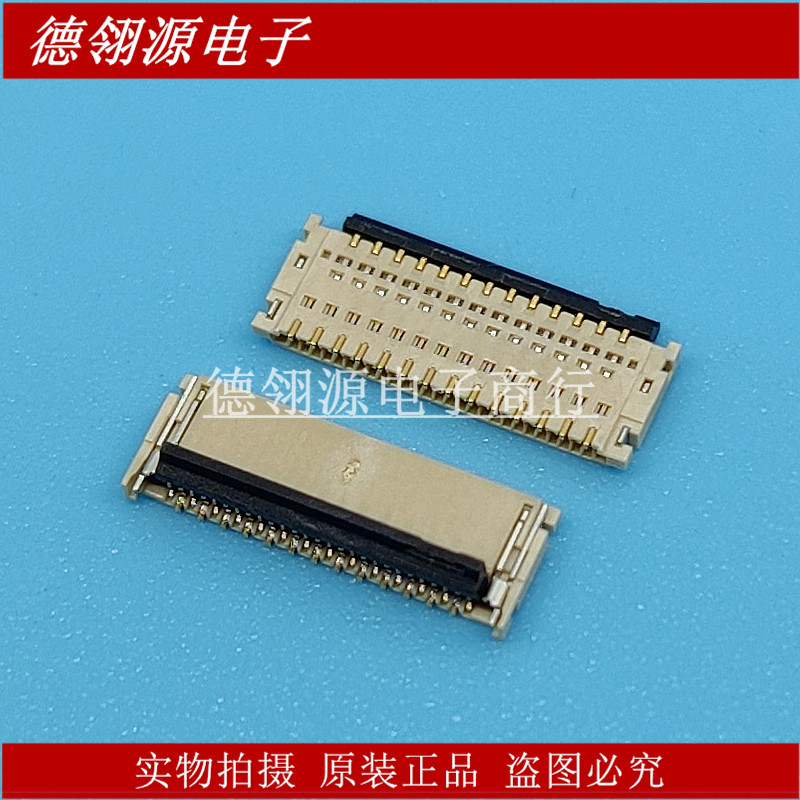 502250-2791 5022502791 0.3mm间距27pin molex原装连接器现货