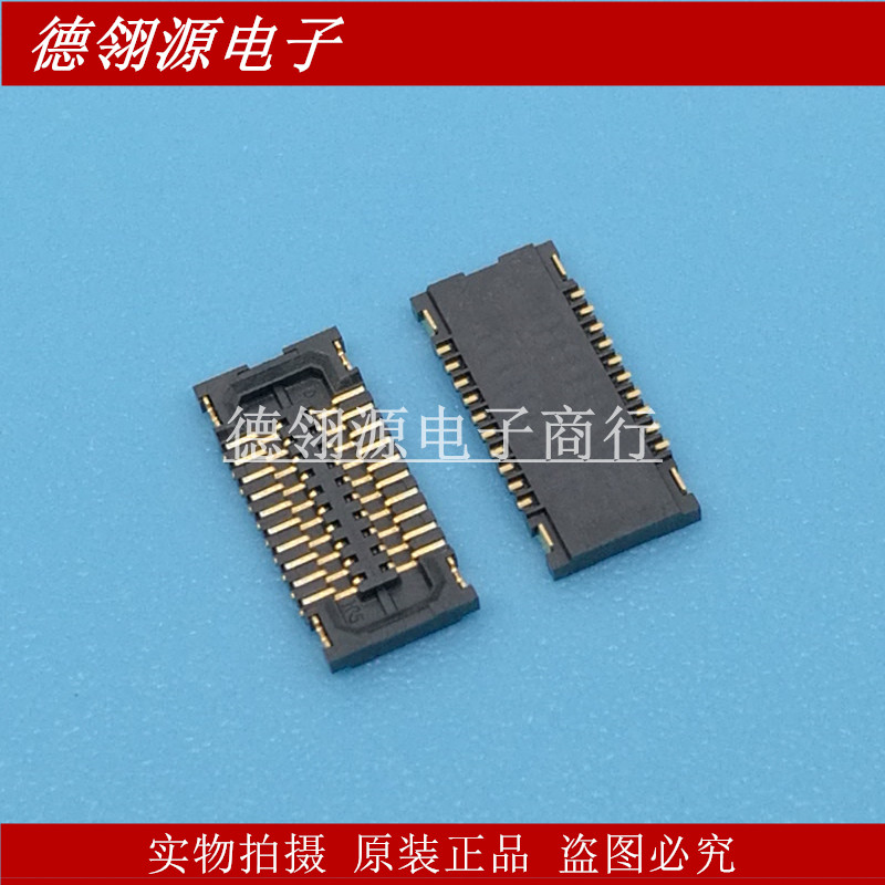 BM10NB(0.6)-20DS-0.4V BM10B(0.6)-20DS-0.4V 0.4mm间距20pin