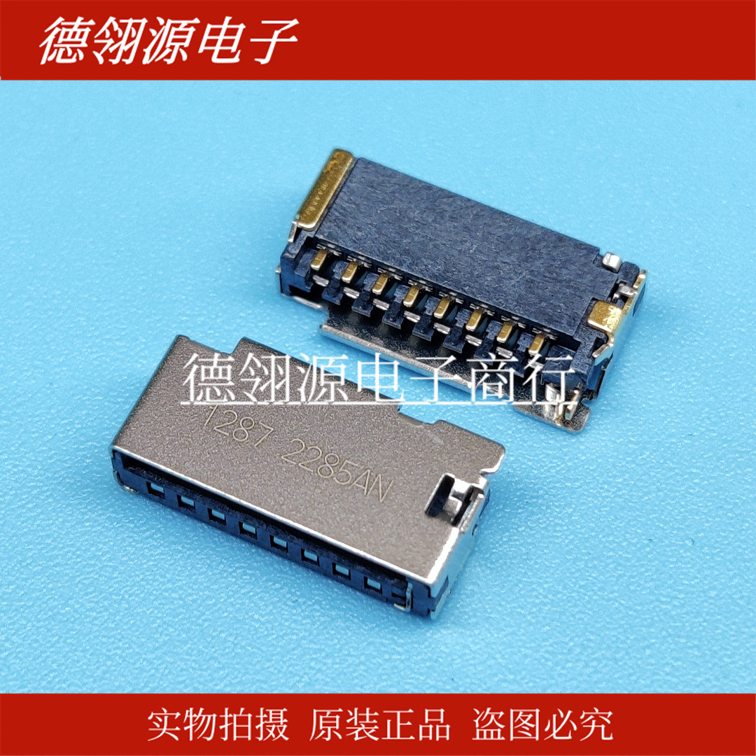 47309-2285 473092285 8pin MicroSD卡 存储卡连接器 全新原装
