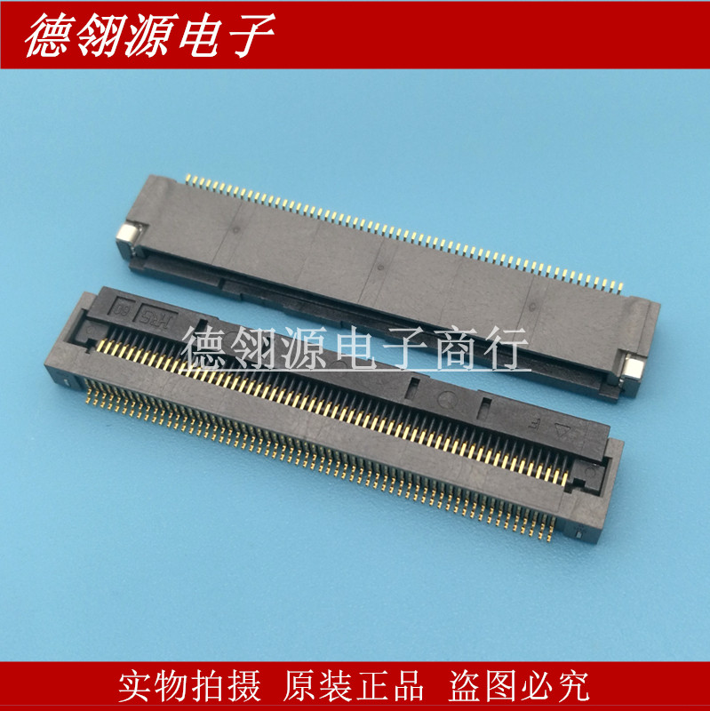FH28D-60S-0.5SH连接器 HRS原装FPC接口 翻盖下接 0.5mm间距60pin
