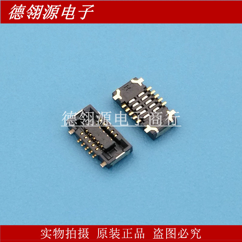 AXE510127 AXE510124 0.4mm间距 10pin 母座 全新原装正品连接器