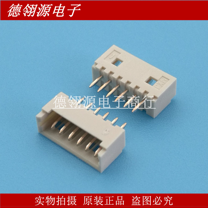 53047-0610 530470610  MOLEX原装连接器 拍前请询价