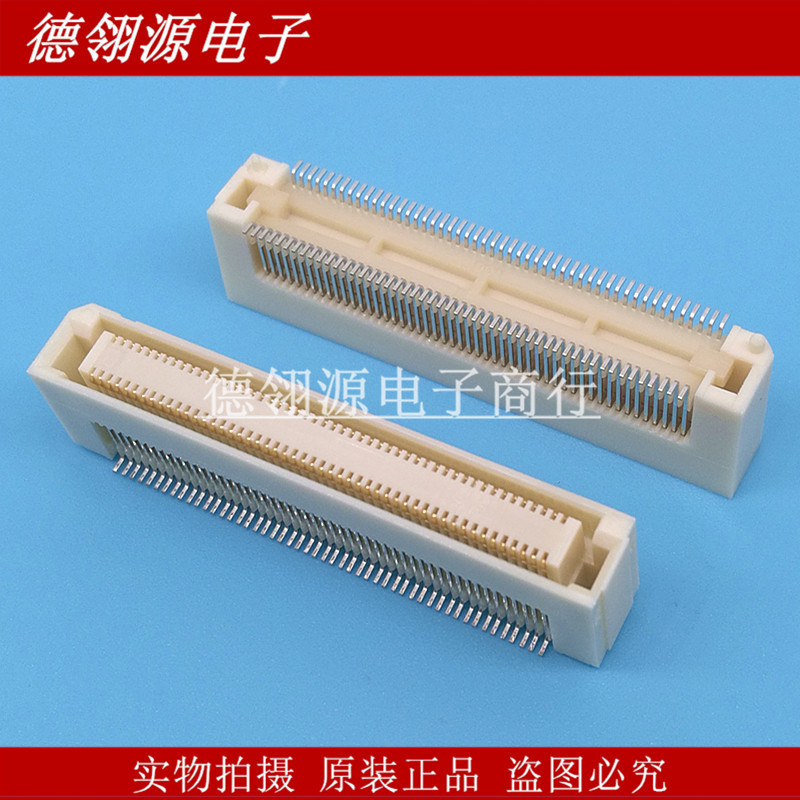 FX8C-100S-SV5 0.6mm间距 100pin HRS广濑原装正品连接器