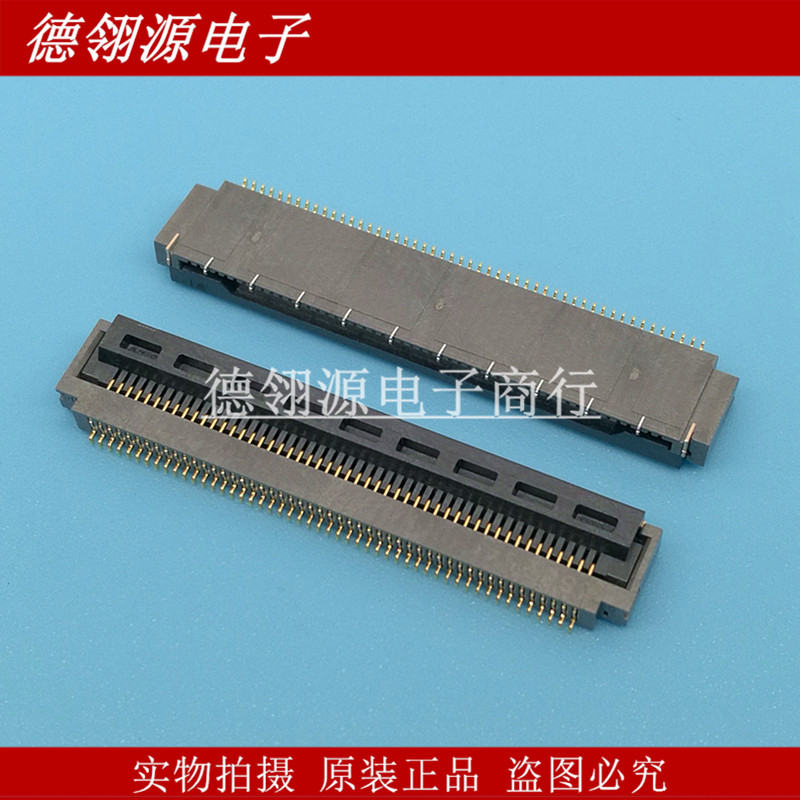 FH41-50S-0.5SH 0.5mm间距 50Pin 翻盖式下接 HRS广濑连接器 原装