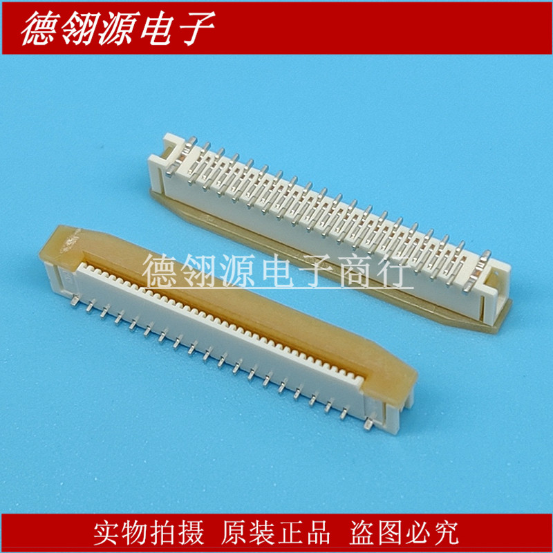 52559-3633 525593633 0.5mm间距36pin立式FPC座子 MOLEX连接器
