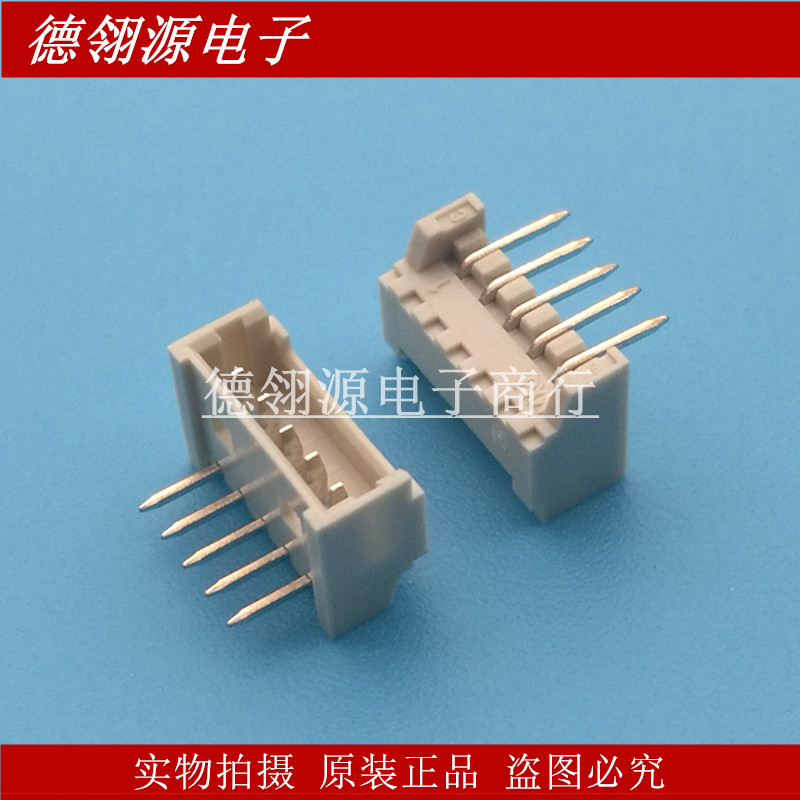 53048-0510 530480510  MOLEX原装连接器 拍前请询价