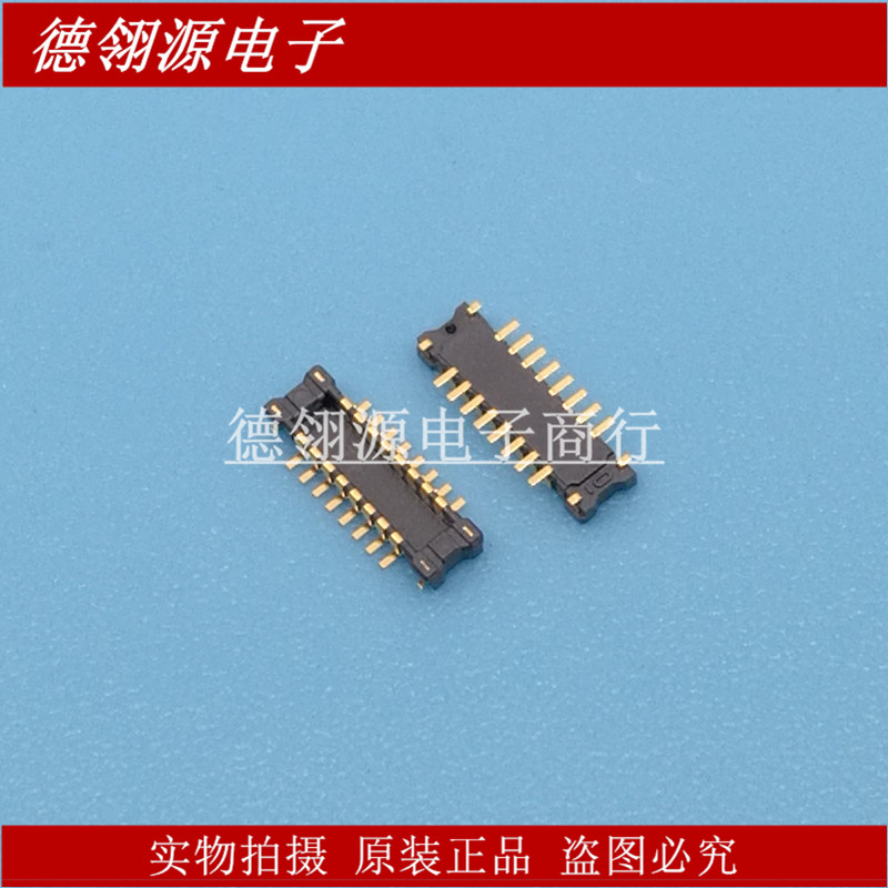 AXE616124 0.4mm间距16pin公座 板对板连接器 全新原装现货