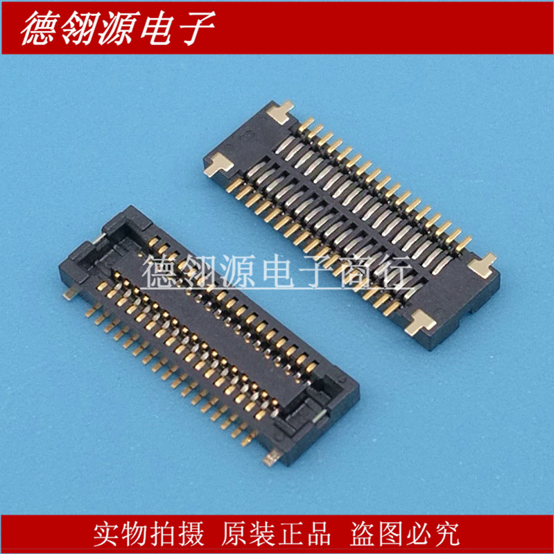 AXT534124 0.4mm间距34pin母座 全新原装连接器