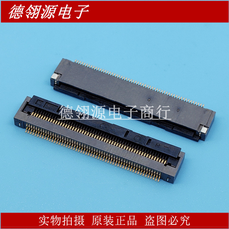 FH28D-55S-0.5SH(05) 0.5mm间距55pin翻盖下接 HRS广濑原装连接器