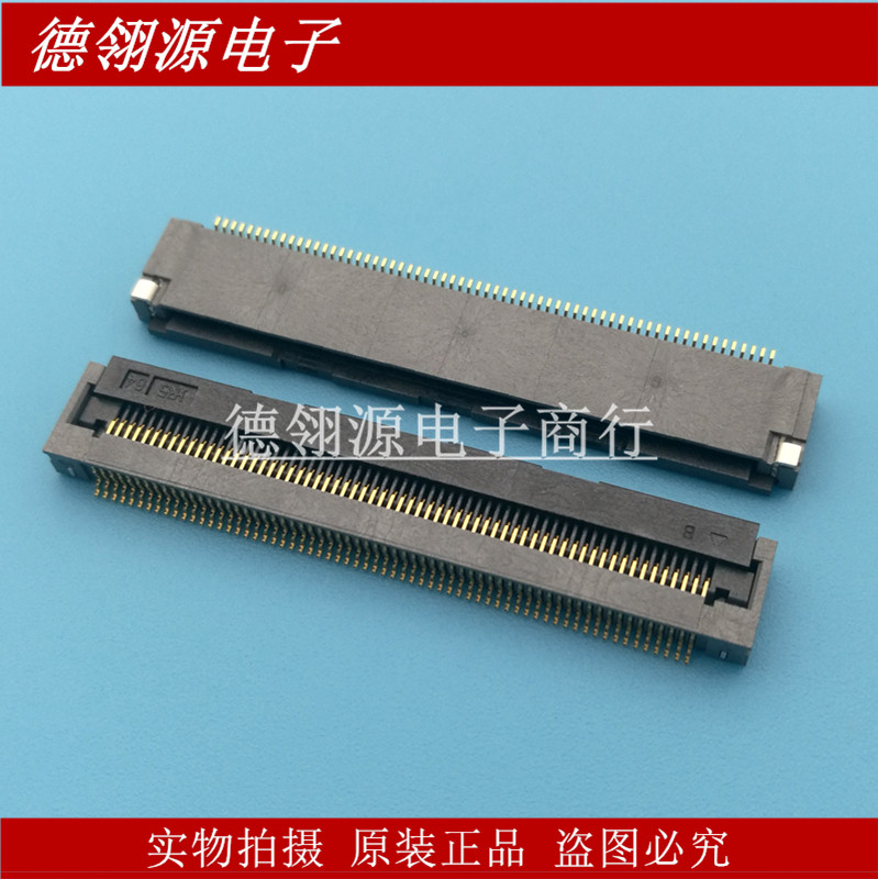 FH28D-64S-0.5SH(05) 0.5mm间距64pin翻盖下接 HRS广濑原装连接器