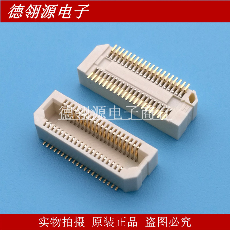 AXK5S40047YG 0.5MM间距40pin母座 原装板对板连接器