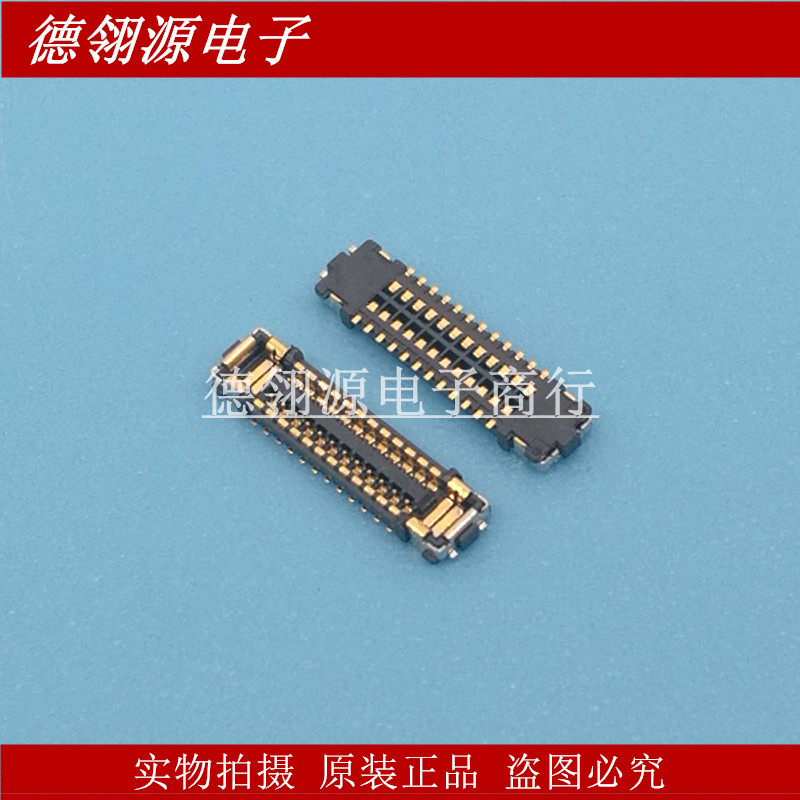 BM28B0.6-24DS/2-0.35V(51) 0.35mm间距 24pin 母座 HRS全新原装