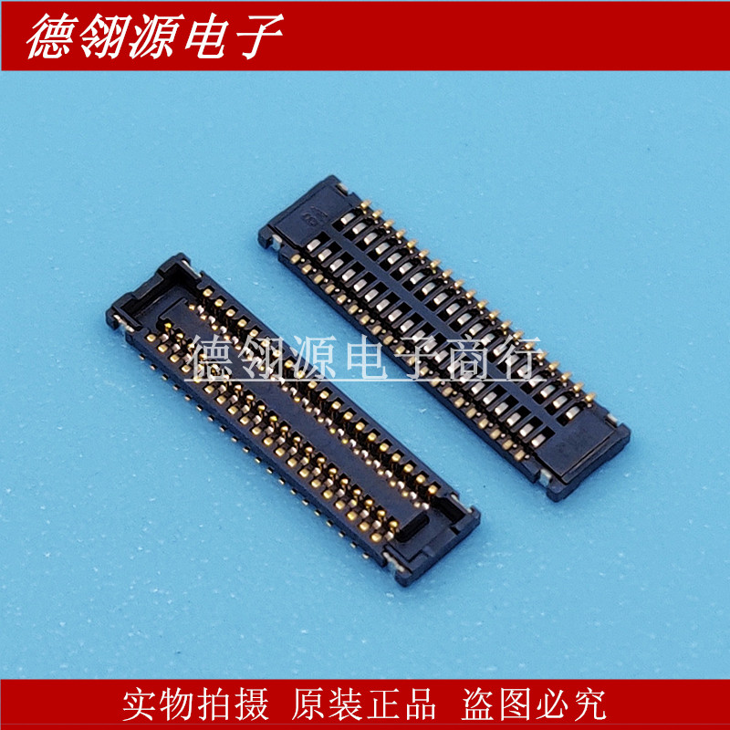 503304-4040 05033044040 0.4mm间距40pin母座 MOLEX原装连接器
