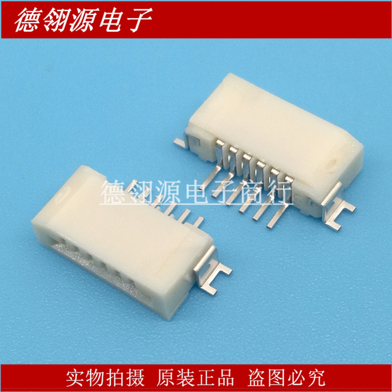 52793-0670 527930670 1.0mm间距6pin无锁上接式 全新原装连接器