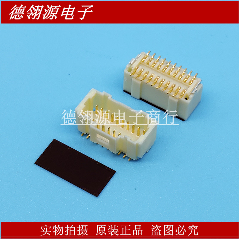 501190-2017 5011902017 1.0mm间距 20pin 针座 MOLEX原装连接器