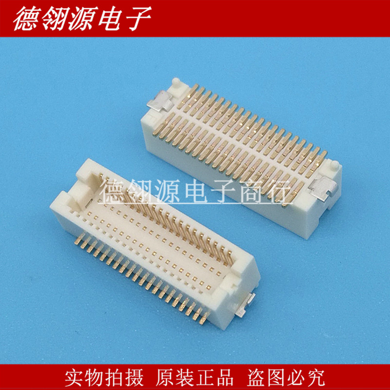 DF12(4.0)-40DP-0.5V 0.5mm间距 40pin HRS广濑全新原装连接器