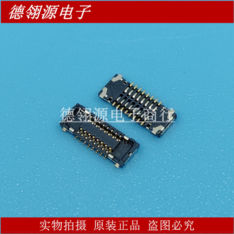 AXG716047 AXG716047A 0.35mm间距16pin母座 全新原装连接器