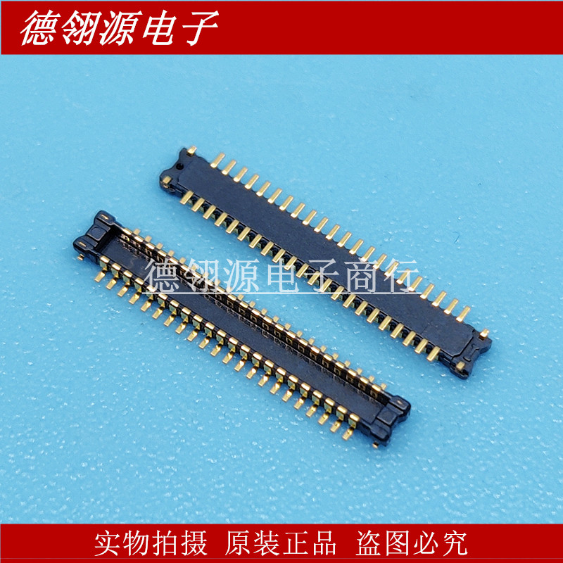 AXE644124 0.4mm间距44pin公座 全新原装连接器
