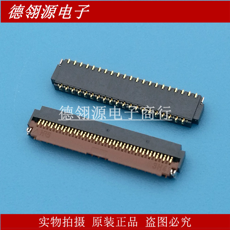 FH26-41S-0.3SHW 0.3MM间距 41PIN 翻盖下接 HRS广濑原装连接器