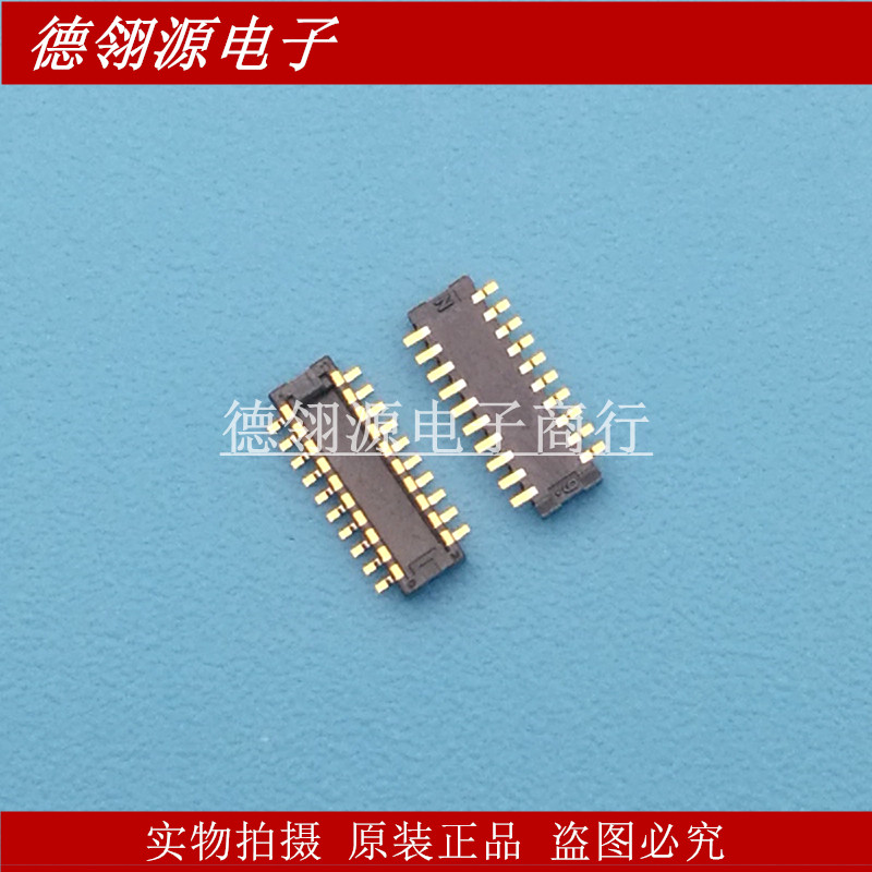 WP7-P016VA1 AA07-P016VA1 0.4mm间距16PIN公座 JAE全新原装